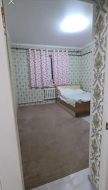 Куплю дом: Чуй обл. Орловка шаарынан чон там сатылат 17 сотка жер аянтчасы менен — 20