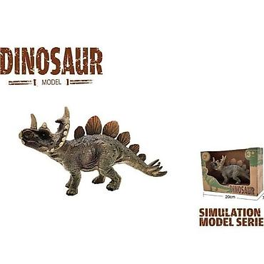 baletanke patike: Dinosaurus Triceratops – moćni biljojed iz praistorije Šifra — 1