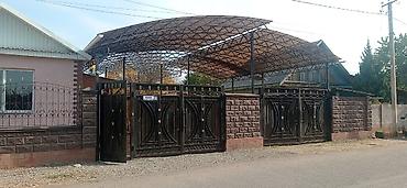 бу топчаны: Делаем навесы под ключ от стойки до сливов — 3