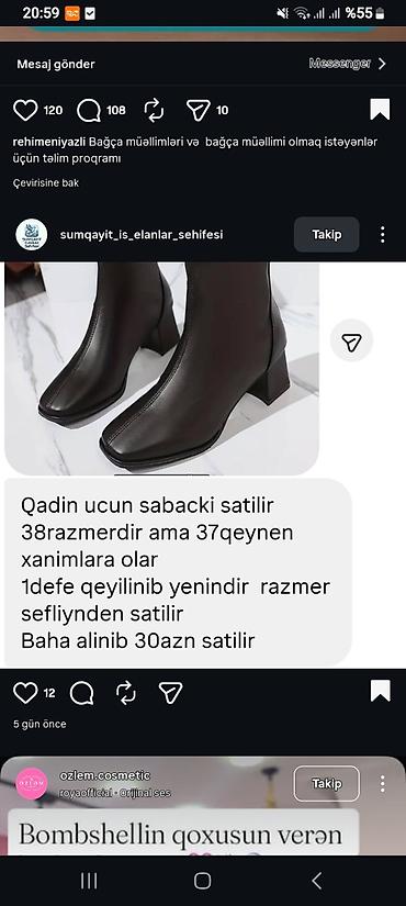 deri godekceler: Qadınlar üçün dəri görünüşlü qara bot. Dördkünc burun, orta — 1