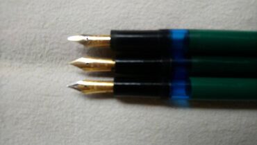 Ostalo: Reform  nemački  u kutiji tri penkala cena 6000din. prodajem! — 7