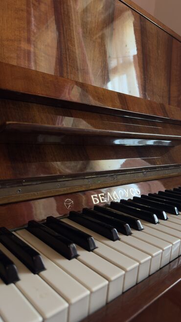 klaviatura sekilleri: Piano, Belarus, Akustik, İşlənmiş, Ünvandan götürmə