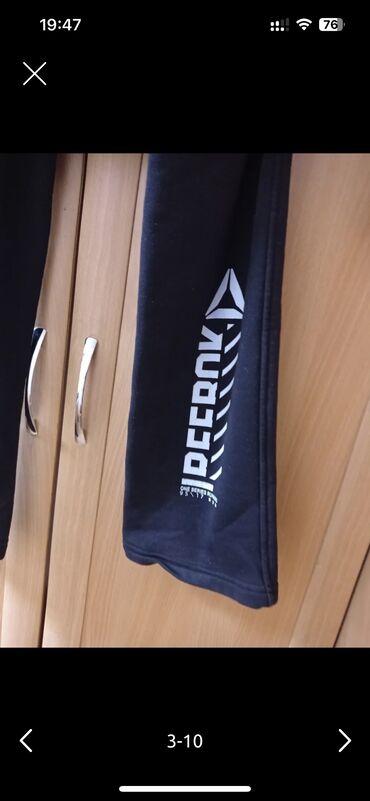 Отдам даром: Спортивный костюм очень теплый с начёсом. Очень хорошего качества — 9