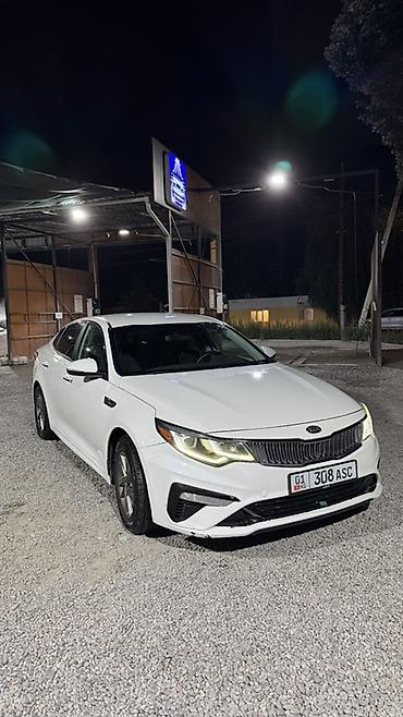 купить киа оптима бу: Kia Optima: 2019 г., 2.4 л, Автомат, Бензин, Седан — 2