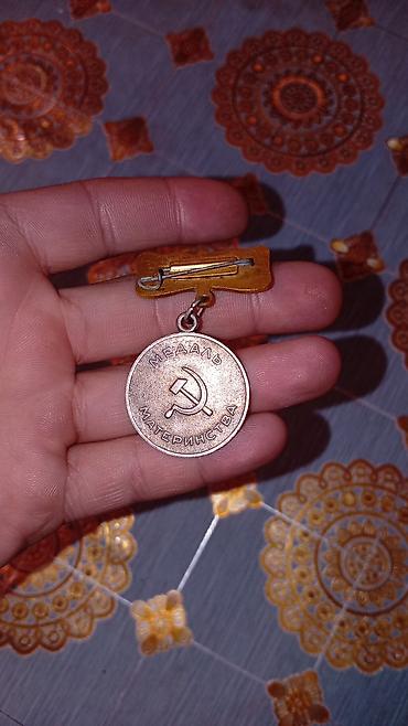 Əntiq əşyalar: Sovet dövrünə aid orijinal mükafatlar komplekti Tərkib: - “Medal — 3