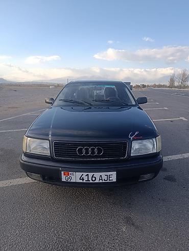 ford focus 1: Audi 100: 1991 г., 2.6 л, Механика, Бензин, Седан — 4