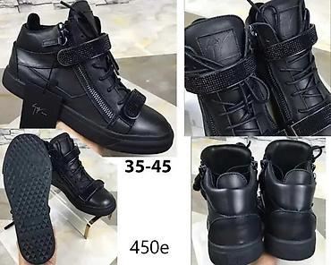 bata beograd: G.ZANOTTI, TOP PATIKE, LIMITED ED. HIT 2025-26 | Novo! ! ! Najnoviji — 3