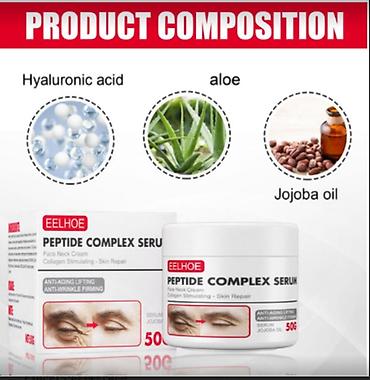 Уход за телом: США Крем антивозрастной против морщин подтягивающий кожу с Еbay Аmazon — 13