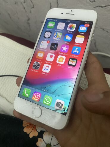 ucuz ikinci el: IPhone 6, 16 GB, Gümüşü, Barmaq izi