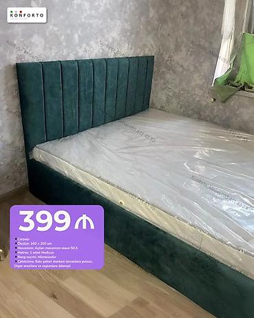 Mebel: Çarpayı Ölçü: 160 × 200 sm Başlıq: Yumşaq, şaquli tikişli