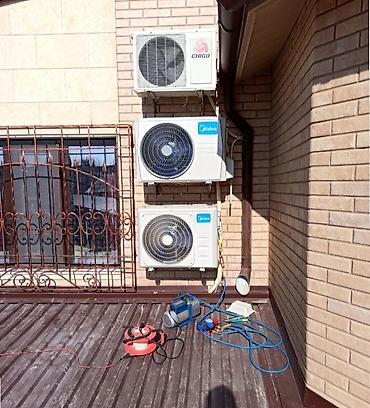 Ремонт кондиционеров: Кондиционеры, Профилактика ремонт . Чистка кондиционера Заправка — 4