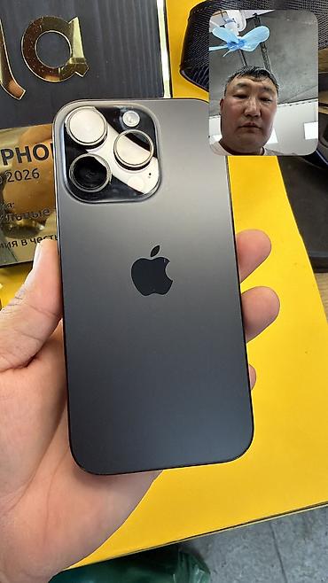 Apple iPhone: IPhone 16 Pro, Б/у, 256 ГБ, 92 % — 3