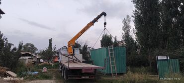 бак кочот: Манипулятор | Жаанын 12 м. 8000 т. | Борттун 12000 кг