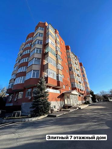 Продажа квартир: 3 комнаты, 136 м², Элитка, 3 этаж, Евроремонт — 2