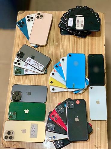 apple id: 🔥 ДОРОГО КУПИМ ВАШ IPHONE! 📱 iPhone 11–17 Pro Max ⚡ Быстрая оценка 🚗 — 1