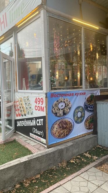 повар на стройку: Требуется Повар : Мучной цех, Национальная кухня, 1-2 года опыта