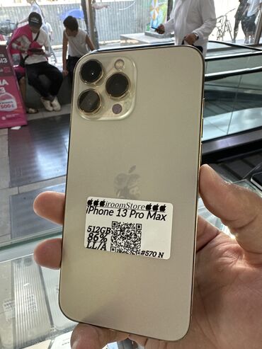 iphone 11 pro max цена бишкек: IPhone 13 Pro Max, Колдонулган, 512 ГБ, Алтын, 86 %