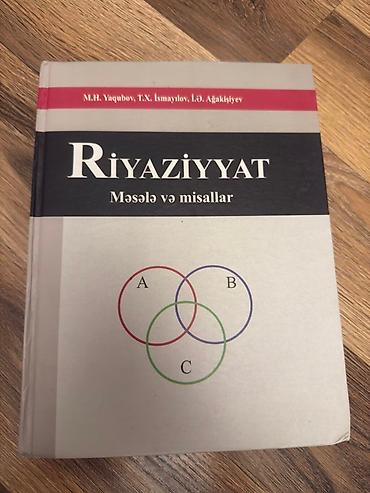 şahmat fiqurları: Bu iki kitab M.H. Yaqubov, T.X. İsmayılov və L.Ə. Ağakəşiyev — 3