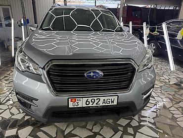 ascent: Subaru Ascent: 2019 г., 2.4 л, Автомат, Бензин, Кроссовер — 8