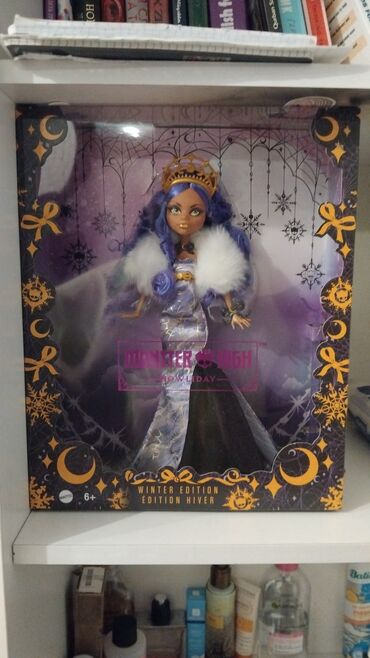 monster qiymeti: Monster High Clawdeen Wolf Howliday