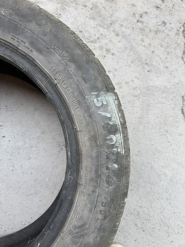 205 50 16: Автомобильная шина 205/60 R16 - Бескамерная (Tubeless) - Направленный — 3
