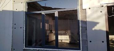 3ds max: Пластиковое окно на заказ, Тип окна: Витражные, Мансардные, Панорамные, Декоративные особенности: Декоративный переплет, Бесплатная установка, В рассрочку — 9