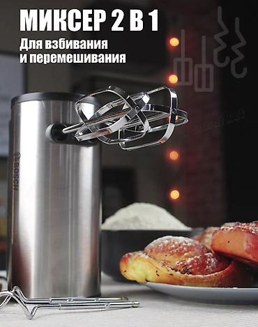 spark pro: Блендер, миксер, Новый, Бесплатная доставка — 5