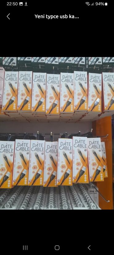 blackview a95 kabro: Кабель Type C (USB-C), Новый