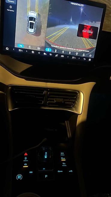 баткенге жардам: Chery : 2024 г., 0.1 - engine capacity л, Автомат, Электромобиль, Кроссовер — 9