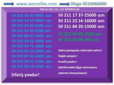 azercell nomreler 200: Nömrə: ( 050 ) ( 2111737 ), Yeni