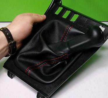 Auto delovi: PORSCHE 944 koža menjača NOVO PULSAR – SINCE 1924 – TRADEMARK — 7