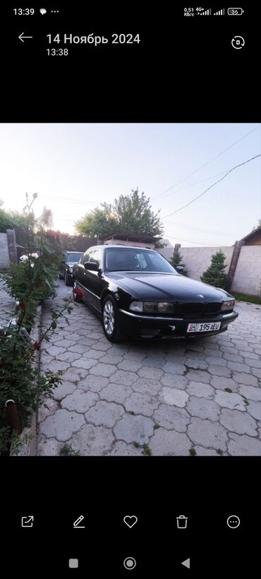 бмв 5 5: BMW 735: 1998 г., 3.5 л, Автомат, Бензин, Седан