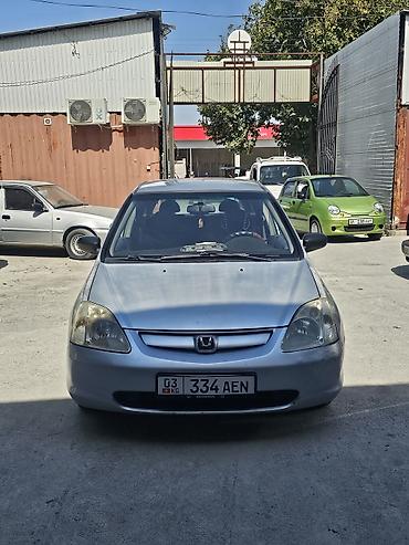 forester 2003: Honda Civic: 2001 г., Механика, Бензин, Хэтчбэк — 1