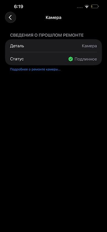 apple vision pro бишкек: IPhone 13 Pro Max, 128 ГБ, зелёный (Alpine Green) - Экран 6.7" Super — 3