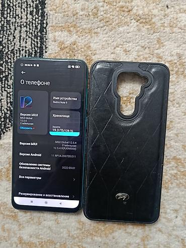 Уюлдук телефондор жана аксессуарлар: Redmi, Redmi Note 9, Колдонулган, 128 ГБ, түсү - Жашыл, 2 SIM — 6