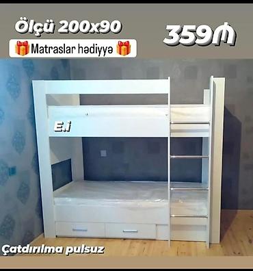 tek kravat islenmis: İki mərtəbəli uşaq çarpayısı - Ölçü: 200x90 - Rəng: ağ - Material — 1