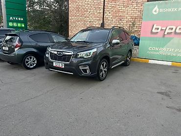 forester: Subaru Forester: 2020 г., Бензин, Кроссовер — 1
