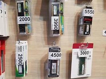 RAM Memorije: KingFast DDR4 SO-DIMM memorijski modul za laptop - Kapacitet: 8 GB - — 18