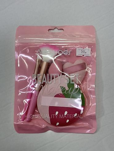 пинцет для наращивания: Набор для макияжа Beauty Set (розовый) Состав набора: - 2 кисти: для — 1