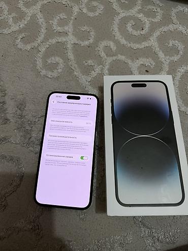 айфон 14 по макс: IPhone 14 Pro Max, Б/у, 256 ГБ, Black Titanium, Коробка, 80 % — 4