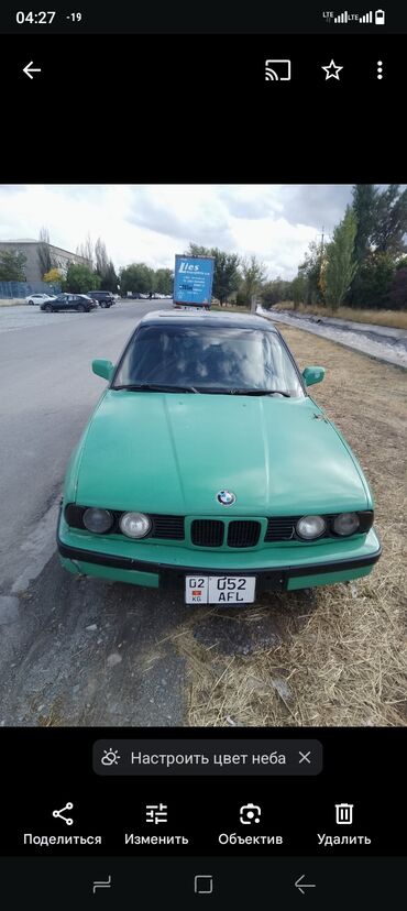 люк бмв е34: BMW 520: 1991 г., 2 л, Механика, Бензин, Седан