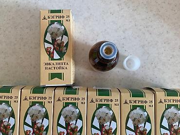 Фасадные гранитные плитки: Продам пустые стеклянные флаконы из под настойки за 1 штука 5 сом (37 — 5