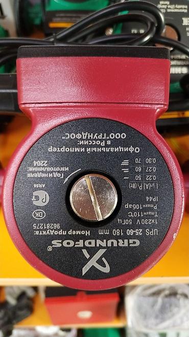 elektrikli motor ucuz: ✅Her nov dovriyye nasoslari
👍Butun firmalar — 5