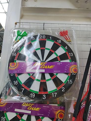Классический набор для дартса Dart Game, диаметр мишени 17". -
