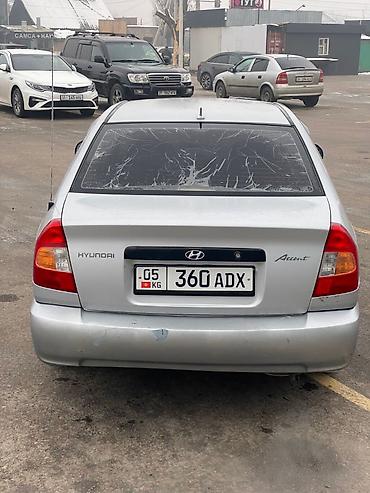 Hyundai: Hyundai Accent: 2006 г., 1.5 л, Автомат, Бензин, Седан — 8