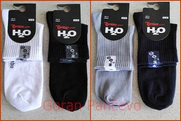 Čarape i donji veš: H2O tri cetvrt čarape Vel;42-46 i Vel,37-41. Proizvedene u Srbiji — 1