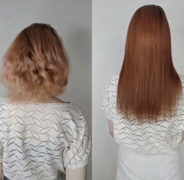 краска доя волос: Парикмахер | Наращивание волос
