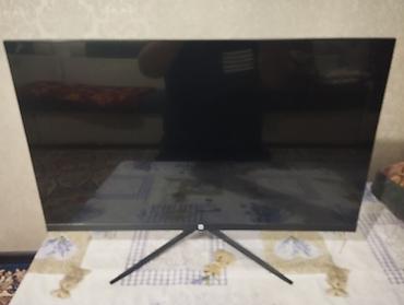 Мониторы: Монитор, Б/у, LED, 26" - 27" — 1