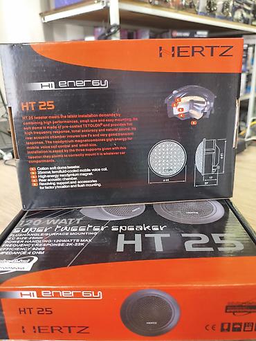 165 герц: Hertz Hi-Energy HT 25 — высокочастотные динамики (супертвитеры) для — 4