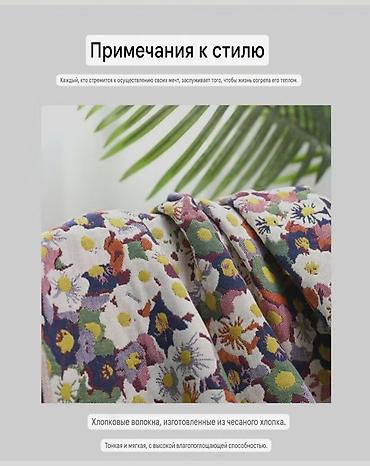 Полотенца: Люкс качества !!! В наличии муслиновые многослойные полотенца больших — 11